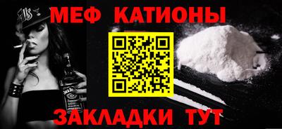 герыч Анжеро-Судженск