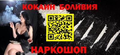 mdma Ангарск
