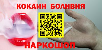 дистиллят марихуана Анапа