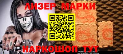 mdma Ангарск