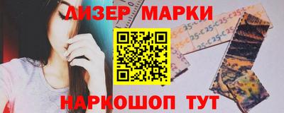 mdma Ангарск