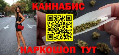 mdma Ангарск