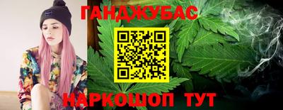mdma Ангарск