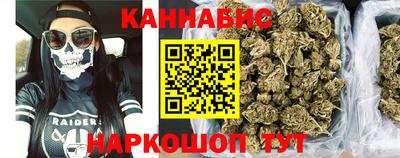 mdma Ангарск