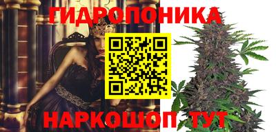 mdma Ангарск