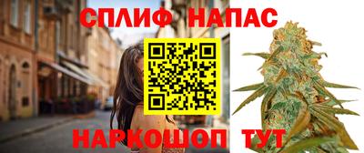 герыч Анжеро-Судженск