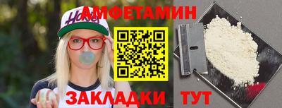 дистиллят марихуана Анапа
