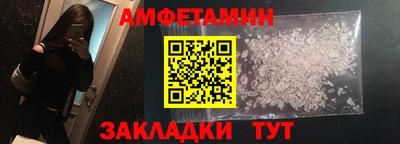 дистиллят марихуана Анапа