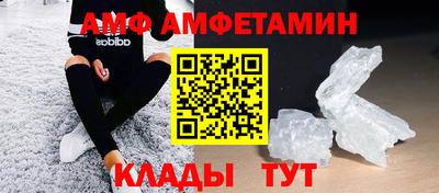 дистиллят марихуана Анапа