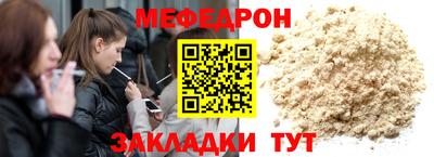 герыч Анжеро-Судженск