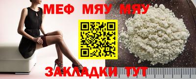 дистиллят марихуана Анапа