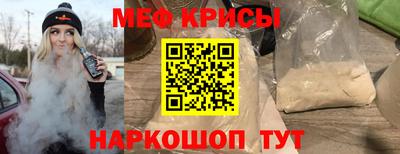 дистиллят марихуана Анапа
