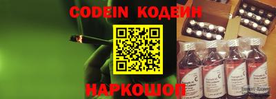 mdma Ангарск